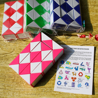 Rubik rắn biến thể Snake, Rubik Rắn 24 đoạn - QiYi Magic Snake