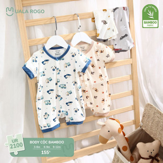 Bodysuit cho bé Ualarogo 3-12 tháng cộc tay vải sợi tre BAMBOO cúc giữa 2100