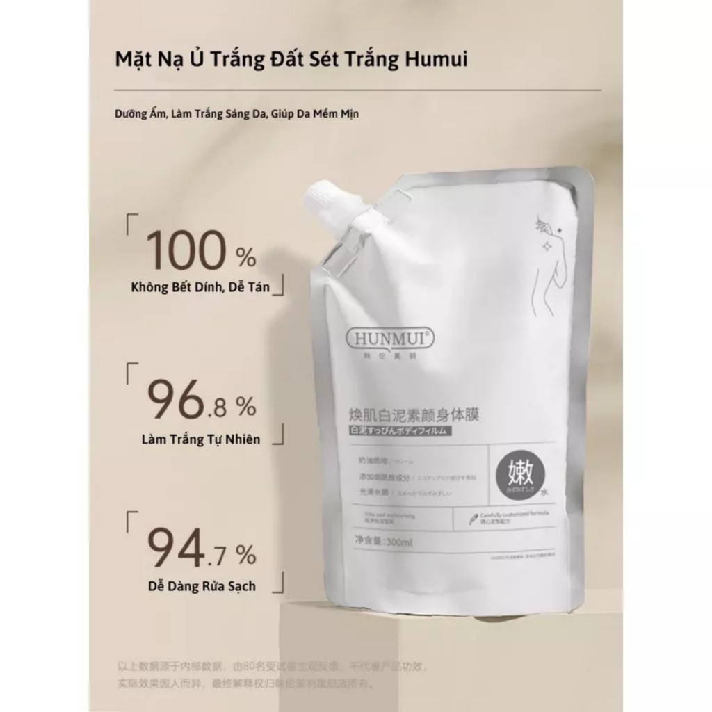 Kem Ủ Trắng - Tắm Trắng HUNMUI dưỡng trắng da toàn thân