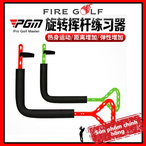 Dụng cụ hỗ trợ tập swing golf PGM JZQ019 CHÍNH HÃNG giúp cho quá trình luyện tập trở nên dễ dàng hơn