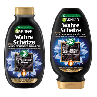 [Chính Hãng] [HÀNG ĐỨC mẫu mới 2025] Dầu gội Garnier Wahre Schatze dành cho người lớn và trẻ em