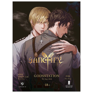 Truyện tranh- Combo 3 tập Sanctify