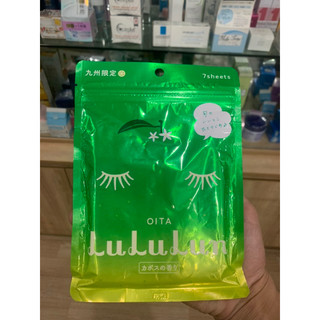 Mặt Nạ Trà Xanh Lululun Premium Kyoto 7 miếng Nhật Bản