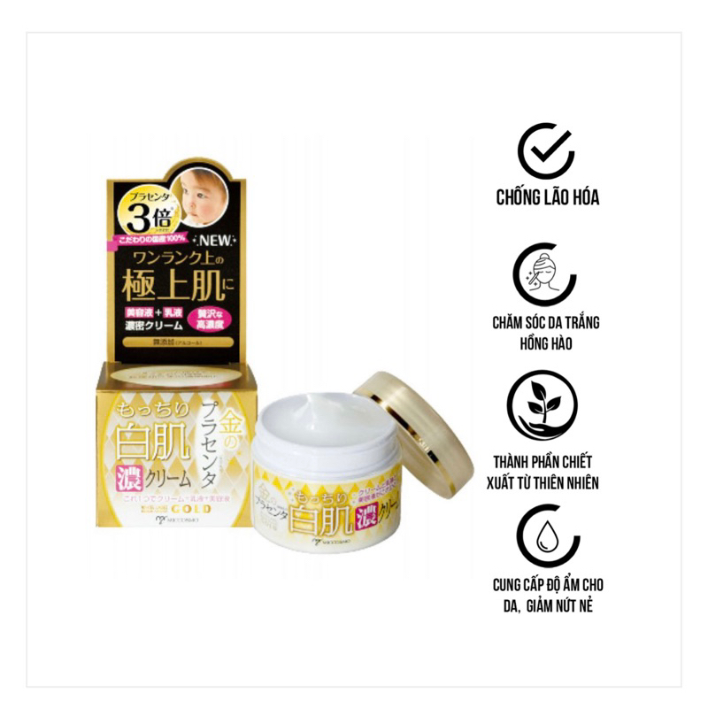 Kem dưỡng White Label Premium Rich Gold Miccosmo