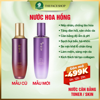 Nước hoa hồng dưỡng ẩm se khít lỗ chân lông cấp ẩm The Face Shop Yehwadam Hwansaenggo Ultimate Rejuvenating Toner 160ml
