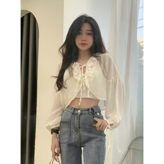 Áo khoác nhẹ nữ cadigan buộc dây ngực thời trang