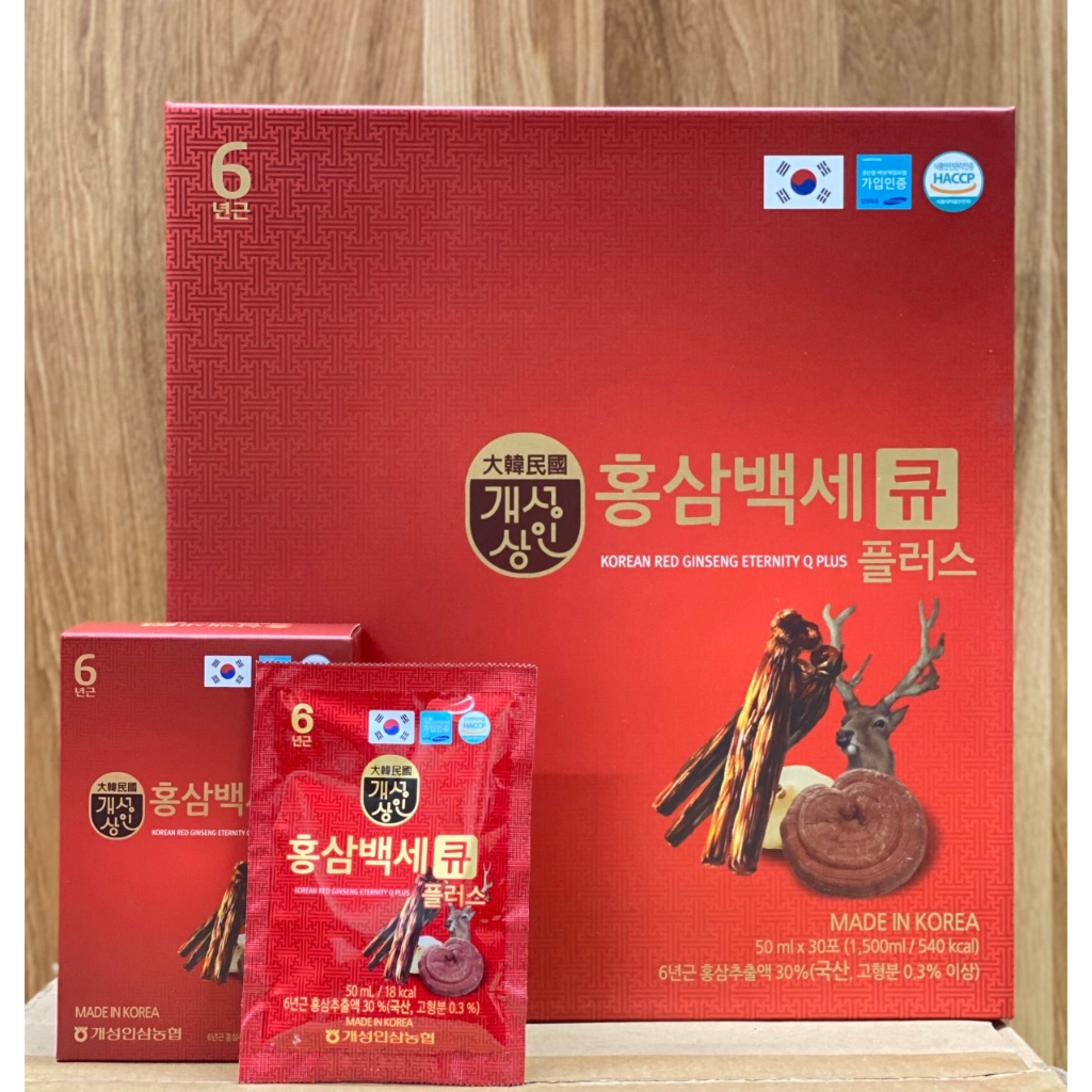 Nước Sâm Nhung Hươu NONGHYUP Hàn Quốc, Hộp 30 Gói