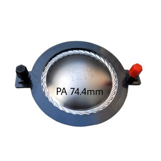 Coil treble pa 750 mẫu đẹp