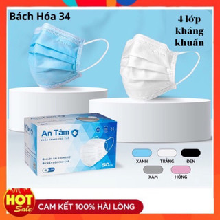 Hộp 50 chiếc khẩu trang y tế 4 lớp An Tâm Mask