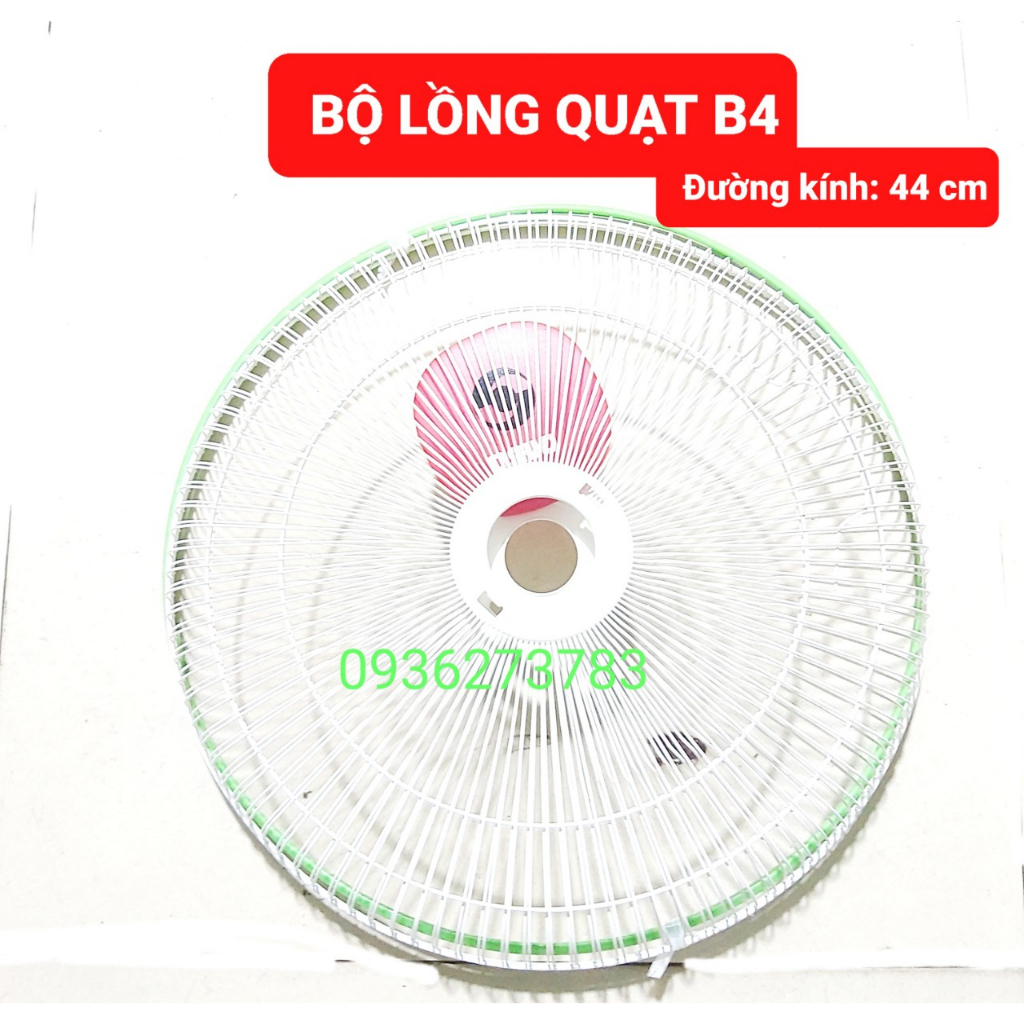 Lồng quạt B4 tráng men ( Kèm đai)