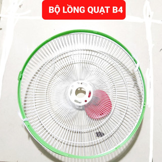 Lồng quạt B4 tráng men ( Kèm đai)