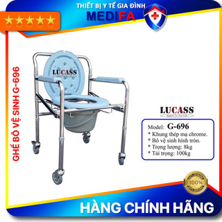 [Chính Hãng] Ghế bô vệ sinh, ghế tắm cho người già cao cấp Lucass G-696 có bánh xe & dễ dàng gấp gọn cất giữ
