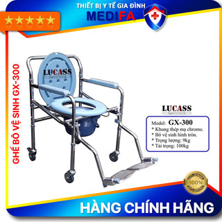 [Chính Hãng] Ghế bô cho người già, người bệnh Lucass GX-300 có bánh xe & chỗ để chân thuận tiện di chuyển