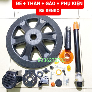 Mâm đế riêng Hoặc Bộ Mâm đế, thân, gáo B4, B5 quạt đứng, quạt lỡ nhựa tốt.