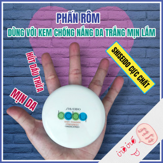 Phấn Rôm Shiseido Baby Powder Pressed