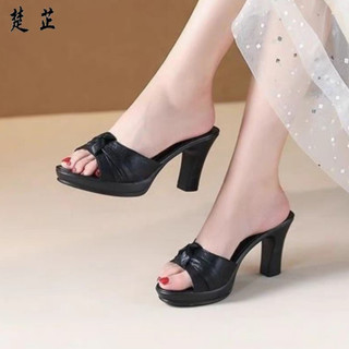 DÉP CG NƠ XOẮN 7P M05