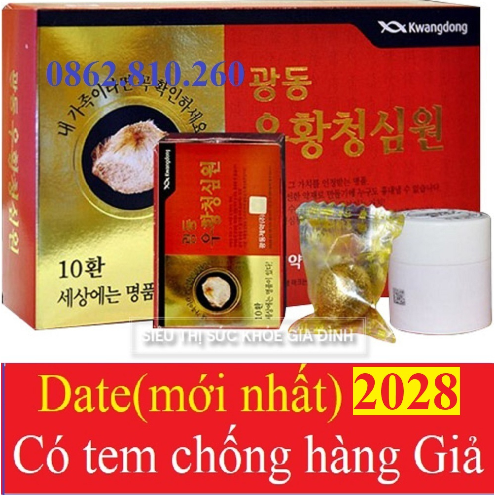 An Cung Ngưu Hoàng Hoàn Hàn Quốc Kwangdong Tổ Kén Yến hộp 10 viên date 2028