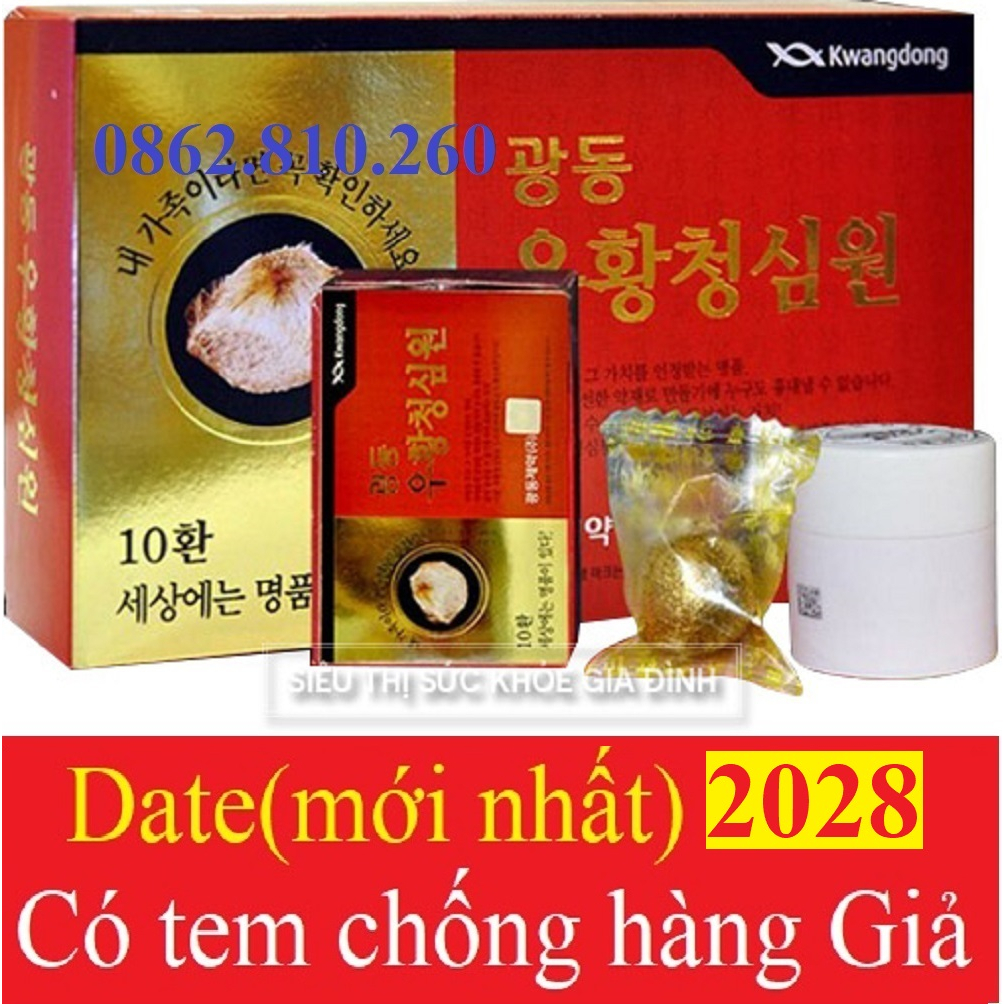 DATE 2028 An Cung Ngưu Hoàng Tổ Kén Hàn Quốc CAO CẤP HỘP 10VIÊNGIÁ SOCK