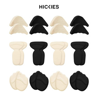 Combo 3 cặp lót giày cao gót  Lót mũi lót bàn chân lót gót  giúp giảm size giảm đau ngón gót chân nữ - hickies 