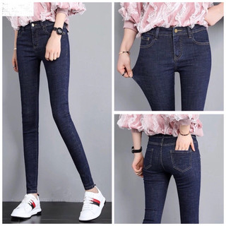 Quần jeans nữ co giãn, quần bò nữ lưng cao tôn dáng