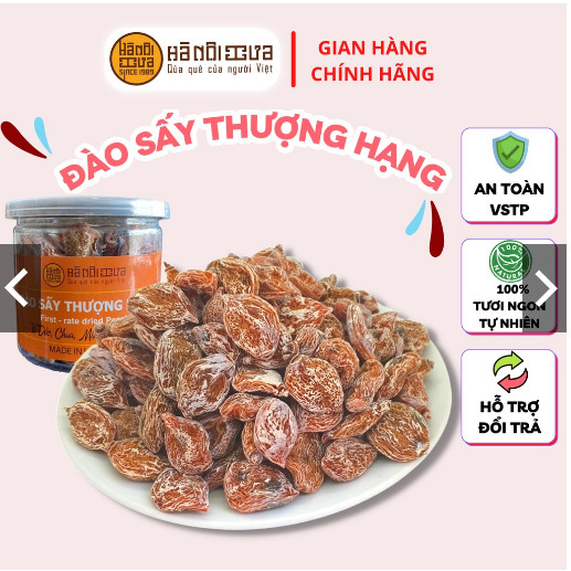 Ô mai xí muội Đào sấy thượng hạng Hà Nội Xưa vị dẻo chua mặn ngọt cay đồ ăn vặt ngon truyền thống 100g, 200g, 250g