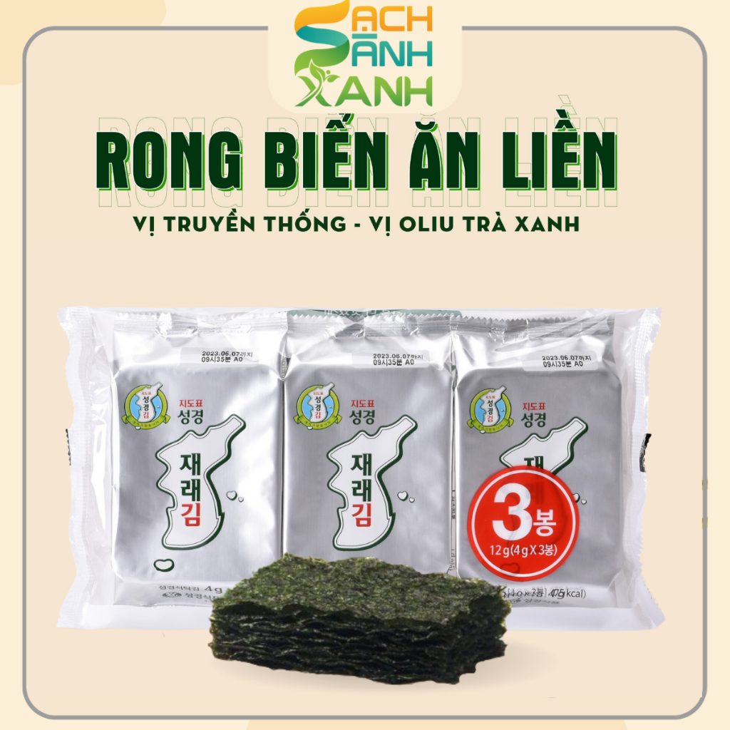 Rong Biển Ăn Liền Hàn Quốc Sung Gyung Vị Truyền Thống Siêu Ngon Nhập Khẩu Chính Hãng Bịch 3 Gói