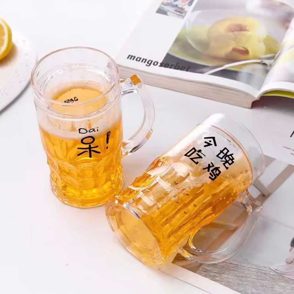 Cốc đựng bia giả 2 lớp cách nhiệt Ly bia giả độc đáo