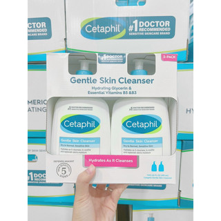 Sét 2 chai sữa rửa mặt cetaphil mỹ