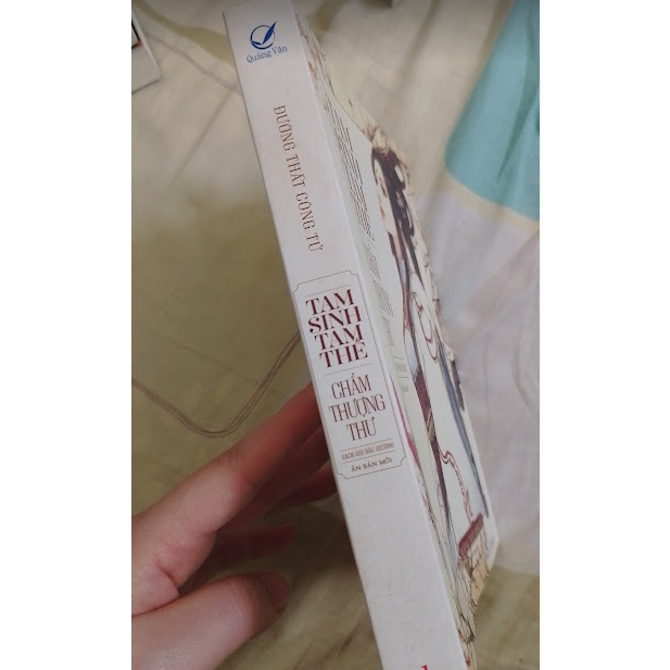 Tam sinh tam thế chẩm thượng thư