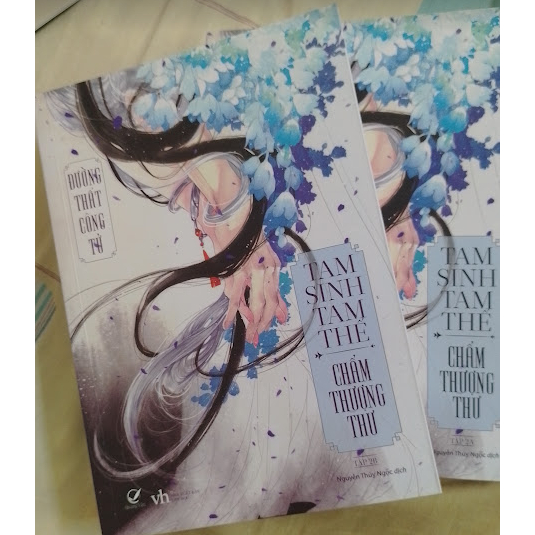 Tam Sinh Tam Thế Chẩm Thượng Thư