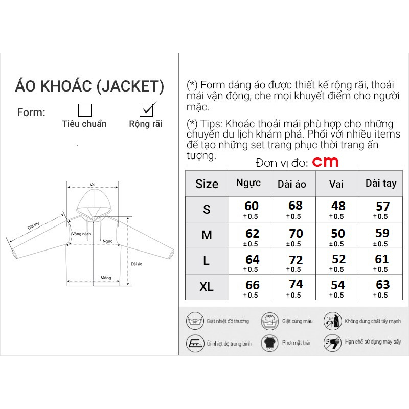 Áo Khoác Dù Nam Lá Cổ Thời Trang Thương Hiệu Y2010 Nguyên Bản 01 21625 |YaMe|