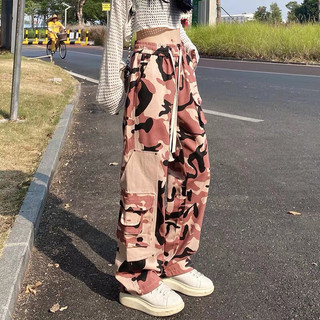 QUẦN JOGGERPANTS CAMO ống xuông [hàng order ]
