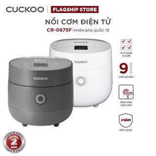 NỒI CƠM ĐIỆN TỬ 1.08L CUCKOO CR-0675F , 2-4 người 0.5kg