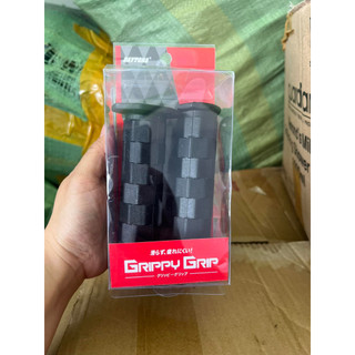 Bao tay xe máy gắn wave, sirius, exciter, winner..hàng có hộp giá 1 cặp