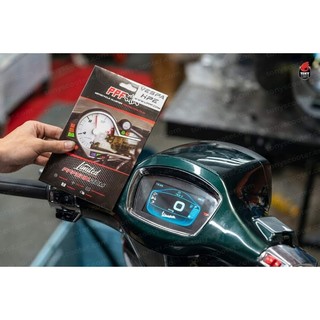 PPF Vespa Gts300 Hpe 300 ..... UPPF dán bảo vệ mặt đồng hồ xe , xước tự phục hồi vết xước dâm , www.uppf.com