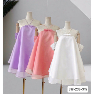 Set yếm trễ vai nơ ngực kèm quần short - S19 - đáng yêu, thích hợp đi biển, mùa hè