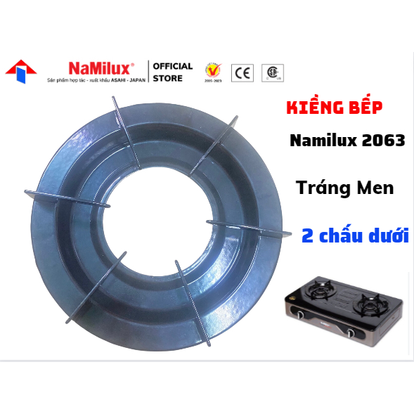 Kiềng bếp gas Namilux 2063 / Kiềng Tráng men Namilux