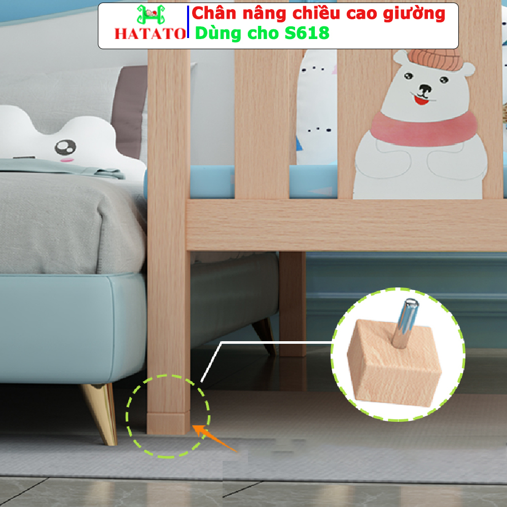 Phụ Kiện Giường Cho Bé Hatato S618 Giúp Giường Có Chiều Cao Linh Hoạt