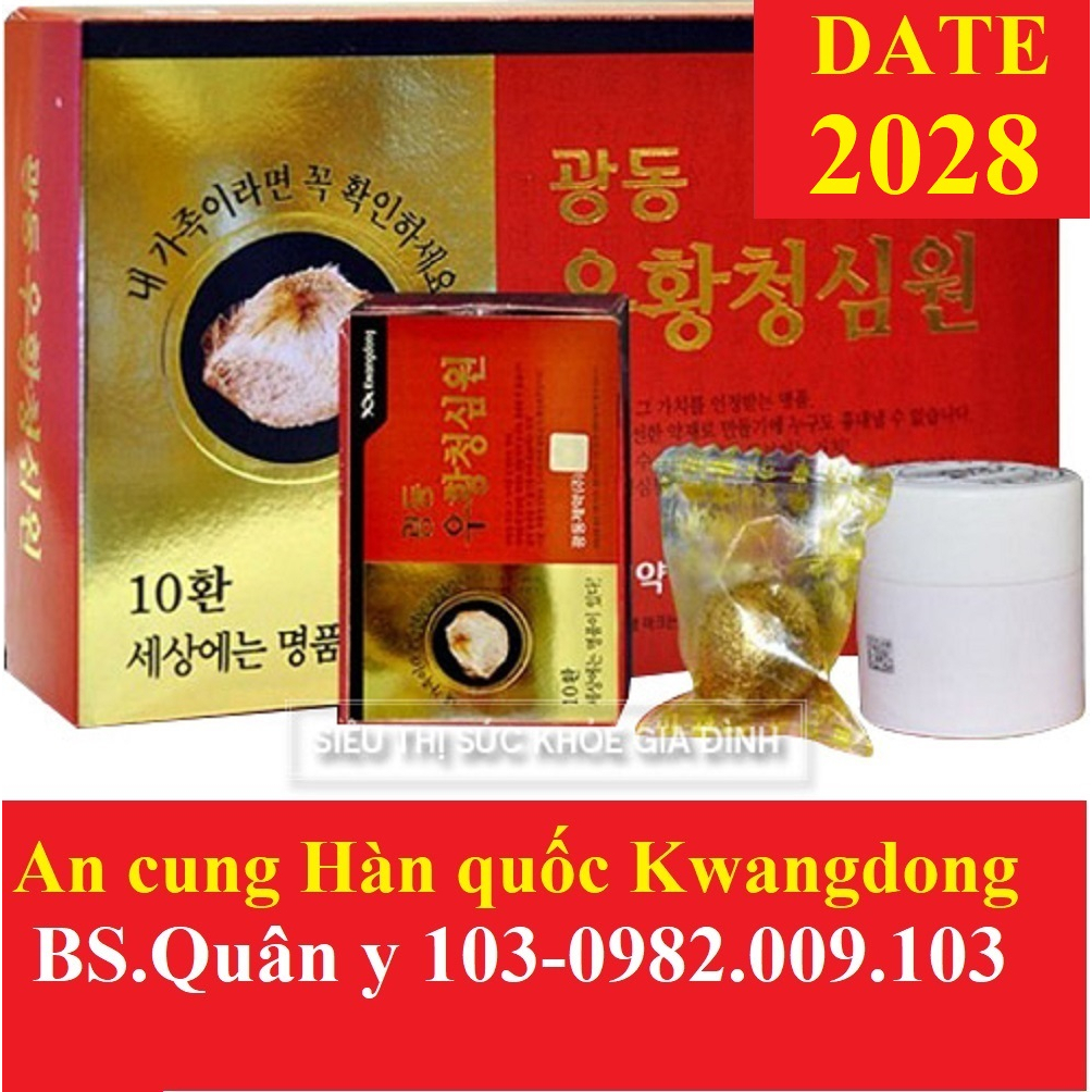 CHÍNH HÃNG-DATE MỚI An Cung Ngưu Hoàng Hoàn Hàn Quốc Kwangdong Tổ Kén Yến