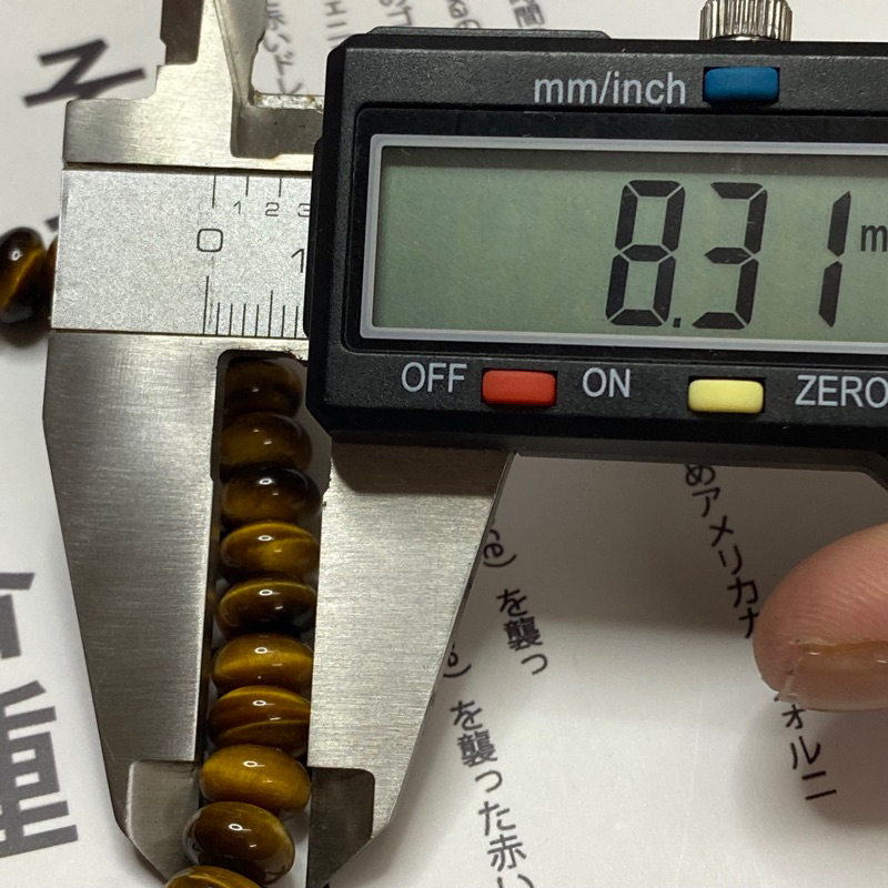 Vòng dáng điếu tiger eye hàng kiện Nhật