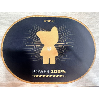 Lót chuột imou