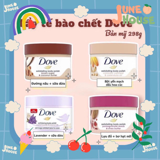 Tẩy Da Chết Dove Exfoliating Body Polish Bản Đức / Mỹ