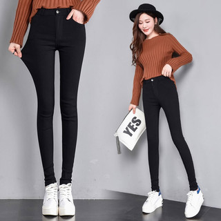 Quần kaki nữ co giãn cao cấp, quần kaki ôm co giãn