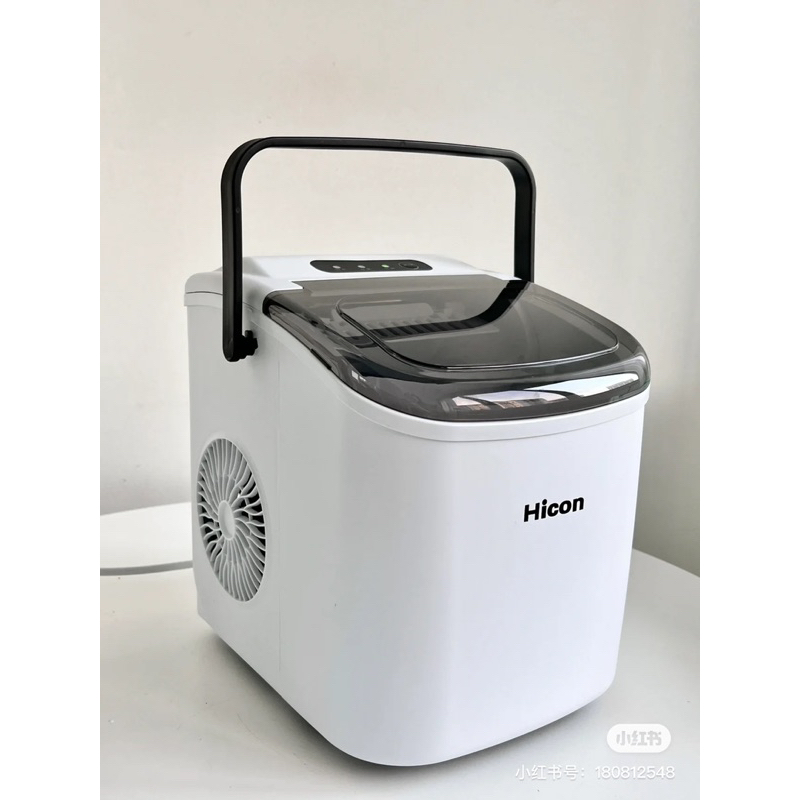 CHÍNH HÃNG- MÁY LÀM ĐÁ VIÊN TỰ ĐỘNG XIAOMI HICON SIÊU TỐC - CÁO ĐEO NƠ