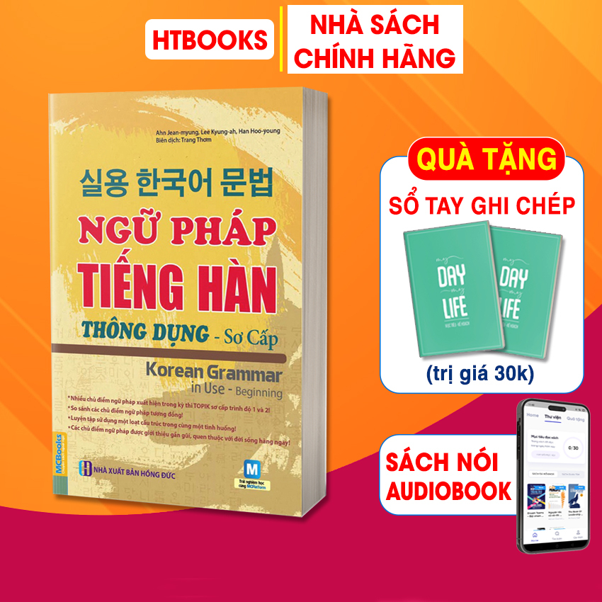 Sách Ngữ Pháp Tiếng Hàn Thông Dụng (Sơ Cấp) – Korean Grammar In Use