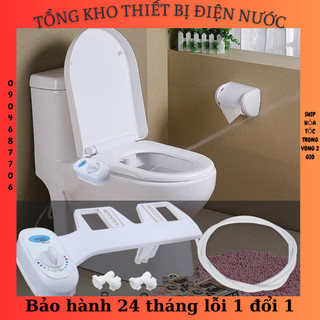 Thiết bị vệ sinh thông minh Bidet công nghệ Hàn Quốc, vòi rửa vệ sinh thông minh Bidet - bảo hành 24 tháng