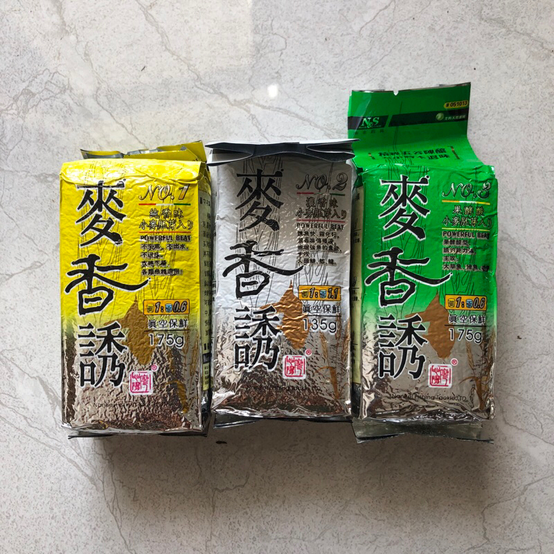 Mồi tảo câu cá Mè, Chép, Trôi...