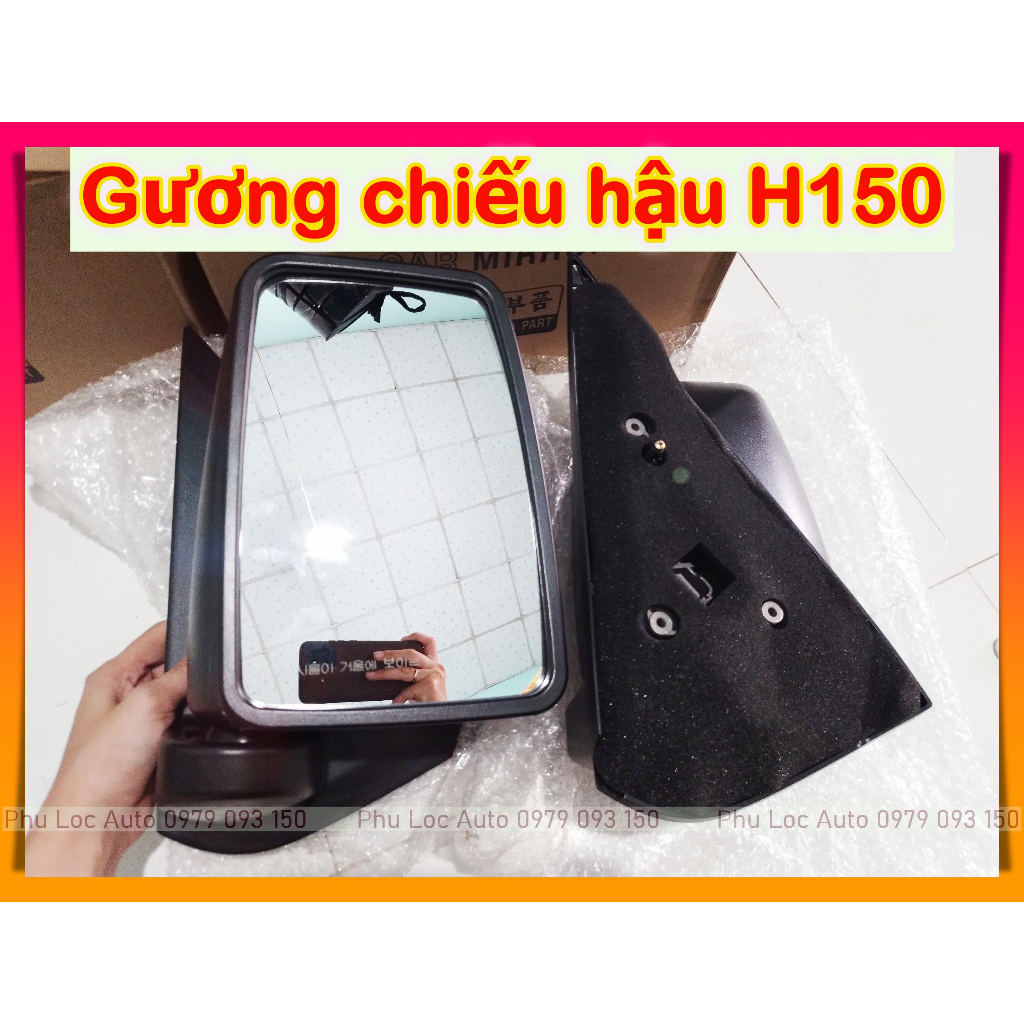 Kiếng chiếu hậu xe tải HYUNDAI 1T25 PORTER 2 H150 hàng chính hãng ( giá 1 cái)