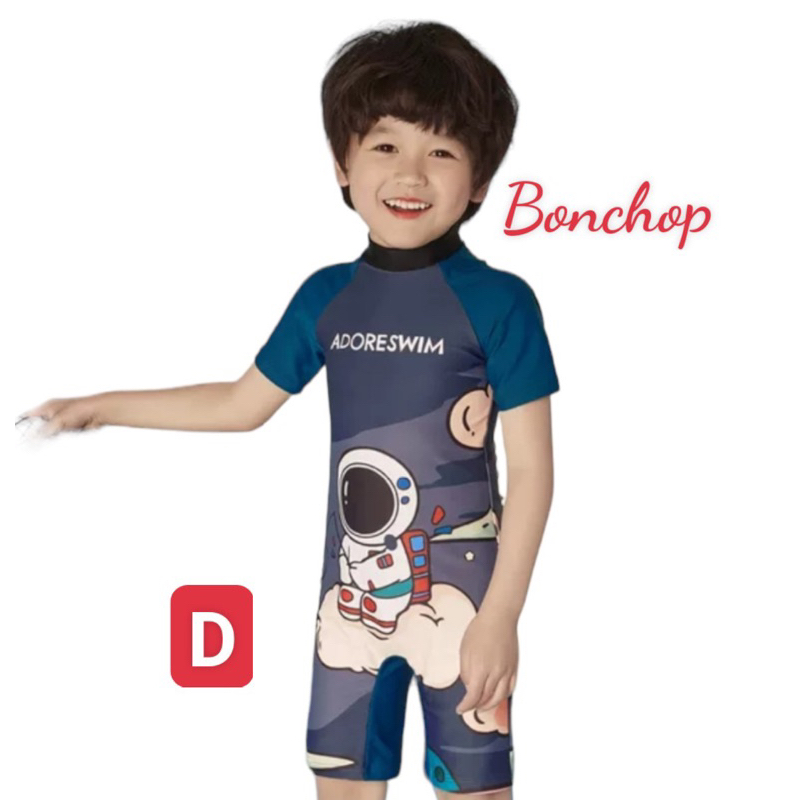 Áo Bơi Liền Bé Trai 6 đến 13 tuổi SON06471