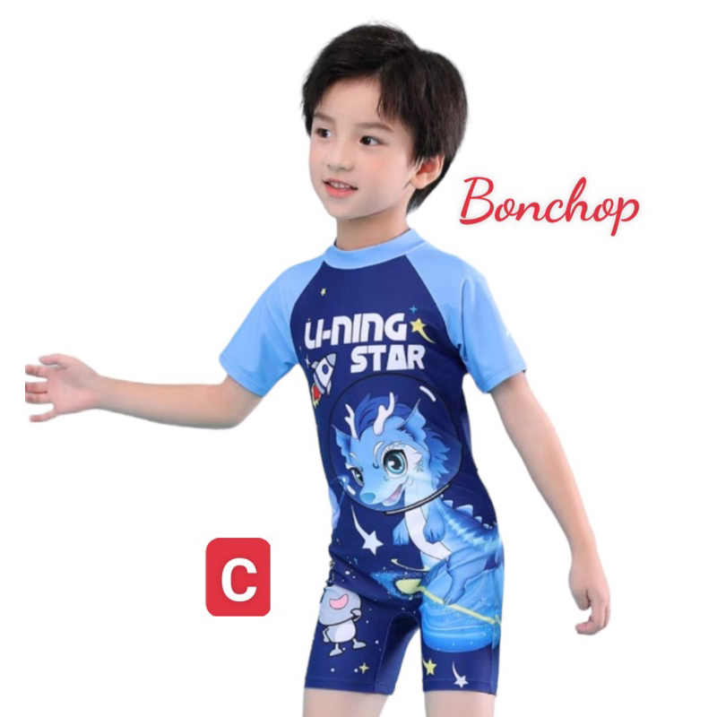 Áo Bơi Liền Bé Trai 6 đến 13 tuổi SON06471